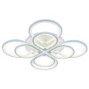 Светодиодная люстра 8000/4+4 WHT Светодиодная люстра 8000/4+4 WHT