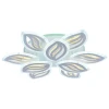 Светодиодная люстра 8090/6+3 WHT Светодиодная люстра 8090/6+3 WHT