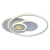Светодиодная люстра 8301 WHT Светодиодная люстра 8301 WHT