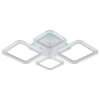 Светодиодная люстра 9826/2+2 WHT