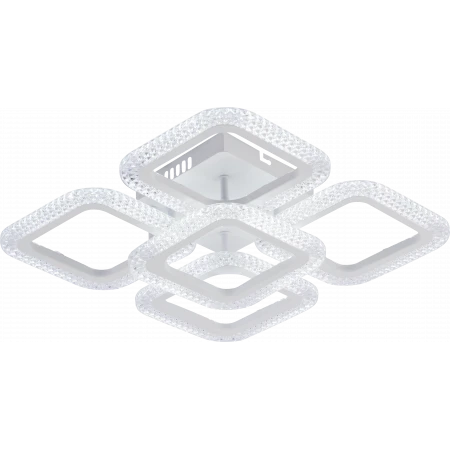 Светодиодная люстра 8491/4+1 WHT