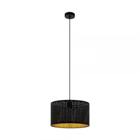 Подвесной светильник Eglo Varillas 98312