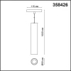 358426 SHINO NT20 028 черн Трековый светильник для низков. шинопровода IP20 LED 4000K 12W 48V FLUM
