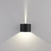 Пылевлагозащищенный светодиодный светильник Blade черный IP54 Elektrostandard 1518 Techno LED черный Пылевлагозащищенный светодиодный светильник Blade черный IP54 Elektrostandard 1518 Techno LED черный