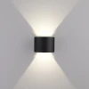 Пылевлагозащищенный светодиодный светильник Blade черный IP54 Elektrostandard 1518 Techno LED черный Пылевлагозащищенный светодиодный светильник Blade черный IP54 Elektrostandard 1518 Techno LED черный