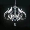 Подвесная светодиодная люстра Citilux Diva EL339P06