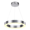 Подвесной светодиодный светильник Odeon Light Brizzi 4244/25L Подвесной светодиодный светильник Odeon Light Brizzi 4244/25L