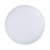 Потолочный светодиодный светильник Arlight CL-Frisbee-Dim-R250-12W Day4000-Mix 030110