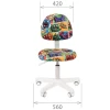 Стул компьютерный Kids 104 Стул компьютерный Kids 104