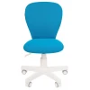 Стул компьютерный Chairman Kids 105 белый пластик