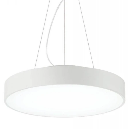 Светильник Ideal Lux HALO SP D35 3000K