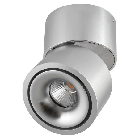 Точечный светильник AM Group AM161-mini AL Точечный светильник AM Group AM161-mini AL