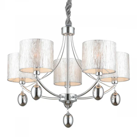 Подвесная люстра Omnilux Stelvio OML-28507-05