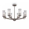 Подвесная люстра Freya Manisa FR5036PL-08N
