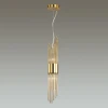 Подвесной светильник Odeon Light Flambi 4847/2