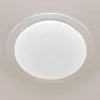 Потолочный светодиодный светильник Citilux Спутник CL734330G