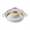 Встраиваемый светильник Novotech SPOT NT21 000 WATER 370783