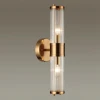 Подсветка для зеркал Odeon Light Kepa 4946/2W