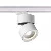 Трековый светодиодный светильник Novotech Groda 358788 Трековый светодиодный светильник Novotech Groda 358788