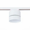 Трековый светодиодный светильник ST Luce ST651.536.14