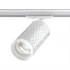 Трековый светильник Novotech Brill 370848 Трековый светильник Novotech Brill 370848