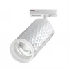 Трековый светильник Novotech Brill 370848 Трековый светильник Novotech Brill 370848
