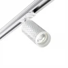 Трековый светильник Novotech Brill 370848 Трековый светильник Novotech Brill 370848