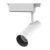 Трековый светодиодный светильник Gauss Track Light Led TR079 Трековый светодиодный светильник Gauss Track Light Led TR079