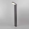 Уличный светодиодный светильник Elektrostandard Sensor 1542 Techno Led серый 4690389175039