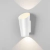 Уличный настенный светодиодный светильник Elektrostandard Tronc 1539 Techno Led белый 4690389172533