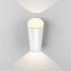 Уличный настенный светодиодный светильник Elektrostandard Tronc 1539 Techno Led белый 4690389172533