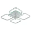 Потолочная светодиодная люстра Profit Light 8049/4 WHT