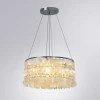 Подвесная люстра Arte Lamp Pipirima A4041SP-5CC