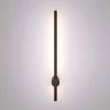 Настенный светодиодный светильник Elektrostandard Cane MRL LED 1115 черный a058236