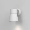 Бра Elektrostandard Cono MRL 1027 белый a061048