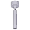 Спот Reluce 84603-9.5-001RT LED5W*2W WT