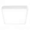 Встраиваемый светодиодный светильник Ambrella light Led Downlight DLR370