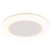 Встраиваемый светодиодный светильник Ambrella light Led Downlight DCR303