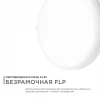 Светодиодная панель безрамочная Apeyron 06-108