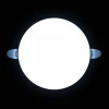 Светодиодная панель безрамочная Apeyron 06-107