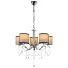 Подвесная люстра MyFar Dante MR1551-5P
