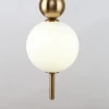 Подвесной светодиодный светильник Favourite Chantra 4088-1P