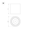 Потолочный светодиодный светильник Arlight SP-Salt-R75-8W Warm3000 039378