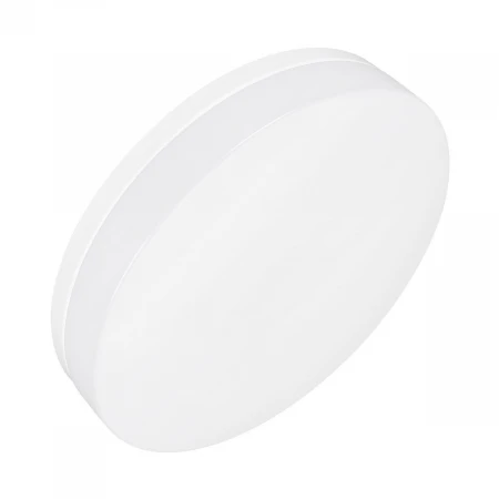 Потолочный светодиодный светильник Arlight CL-Smurf-R400-30W Day4000-Mix 036669 Потолочный светодиодный светильник Arlight CL-Smurf-R400-30W Day4000-Mix 036669