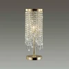 Настольная лампа Odeon Light Chokka 5028/1T Настольная лампа Odeon Light Chokka 5028/1T