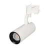 Трековый светодиодный светильник Arlight LGD-Gelios-Tune-4TR-R80-20W Day4000-Mix 039157 Трековый светодиодный светильник Arlight LGD-Gelios-Tune-4TR-R80-20W Day4000-Mix 039157