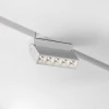 Трековый светодиодный светильник Maytoni Technica Points Rot TR077-2-10W3K-W