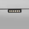 Трековый светодиодный светильник Elektrostandard Alter 6W 4200K 85048/01 a062994