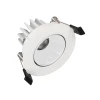 Встраиваемый светодиодный светильник Arlight MS-Forecast-Built-Turn-R82-8W Warm3000 037187 Встраиваемый светодиодный светильник Arlight MS-Forecast-Built-Turn-R82-8W Warm3000 037187
