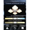 Потолочная светодиодная люстра Natali Kovaltseva Led Lamps 81323